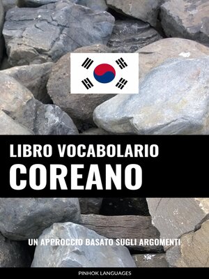 cover image of Libro Vocabolario Coreano